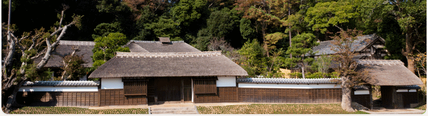 バナー：大山守大塲家郷土屋敷